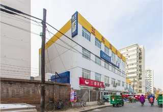 绍兴扫描器哪个牌子好