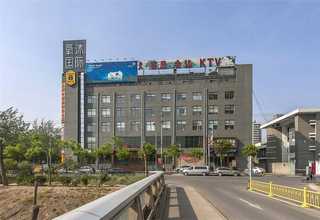 浙江触摸球启动仪式道具多少钱