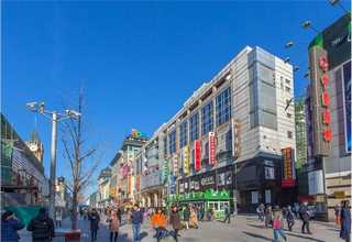 河北首饰包装盒定制效果图