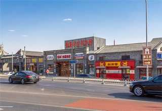 太仓休闲办公家具配套设施