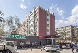 浦东新区木板定制